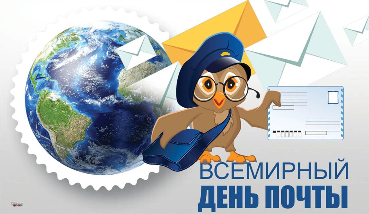 Фото: Курьер Среда