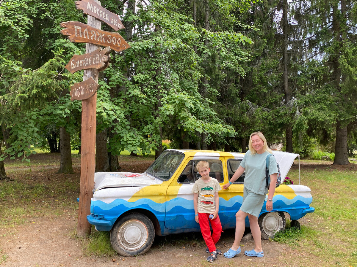 Фото автора. Малиновая лада, малиновый закат, ты так хотела на Канары, а поехала за МКАД (С) 