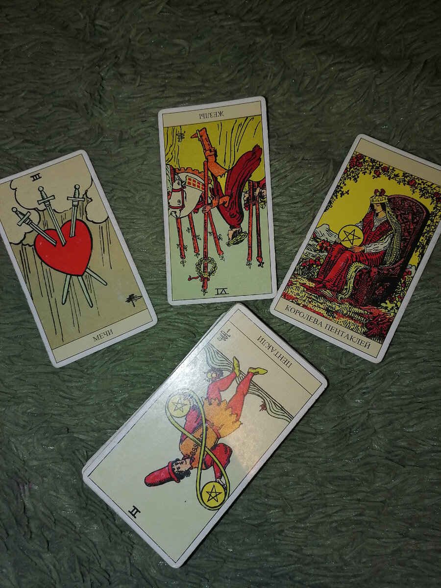 Фото автора.