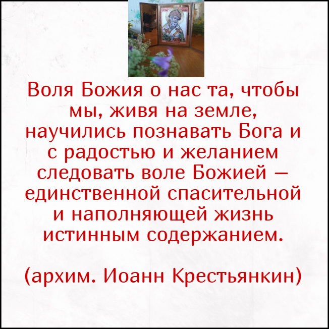 обработка автора