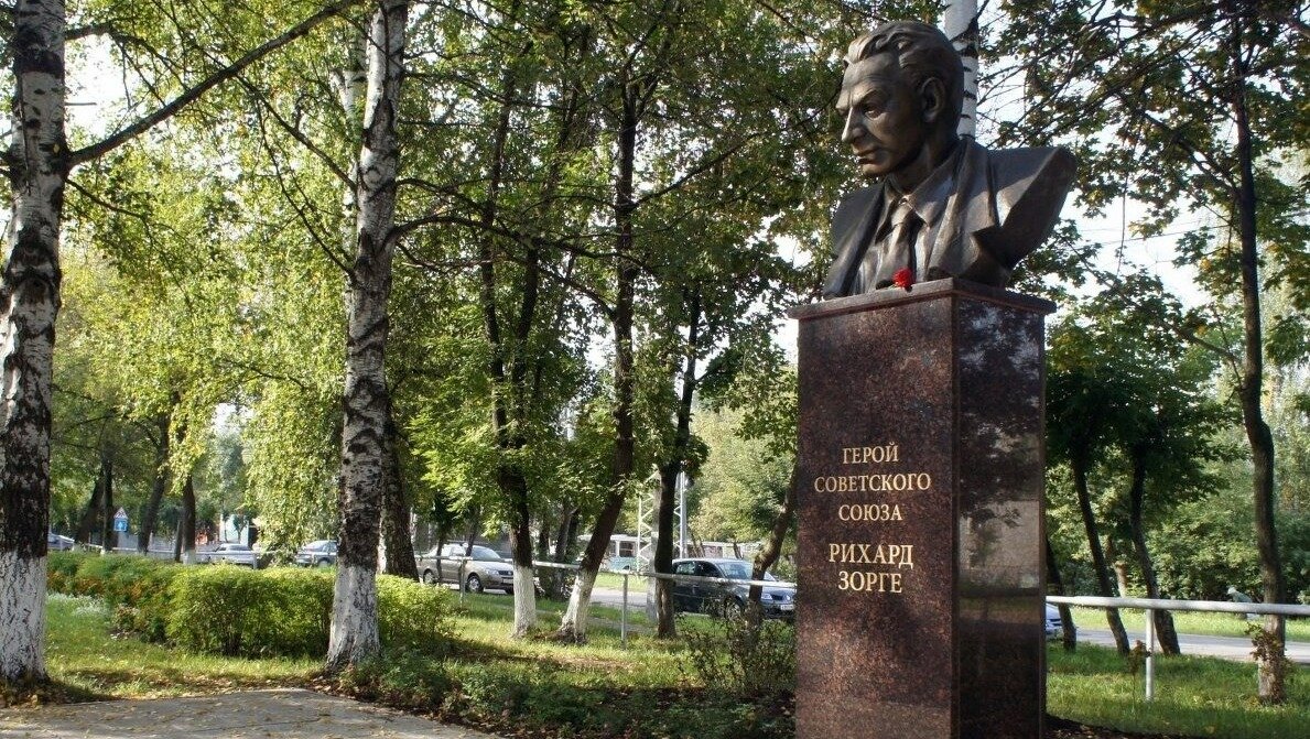     Школа № 63 в Ижевске будет носить имя Героя Советского Союза Рихарда Зорге.