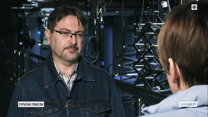 ФОТО: ЦАРЬГРАД 