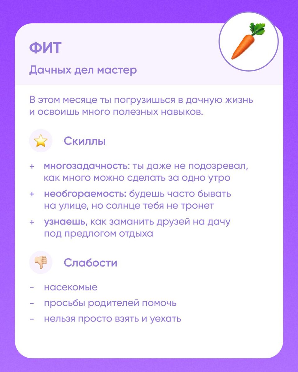 -1-2