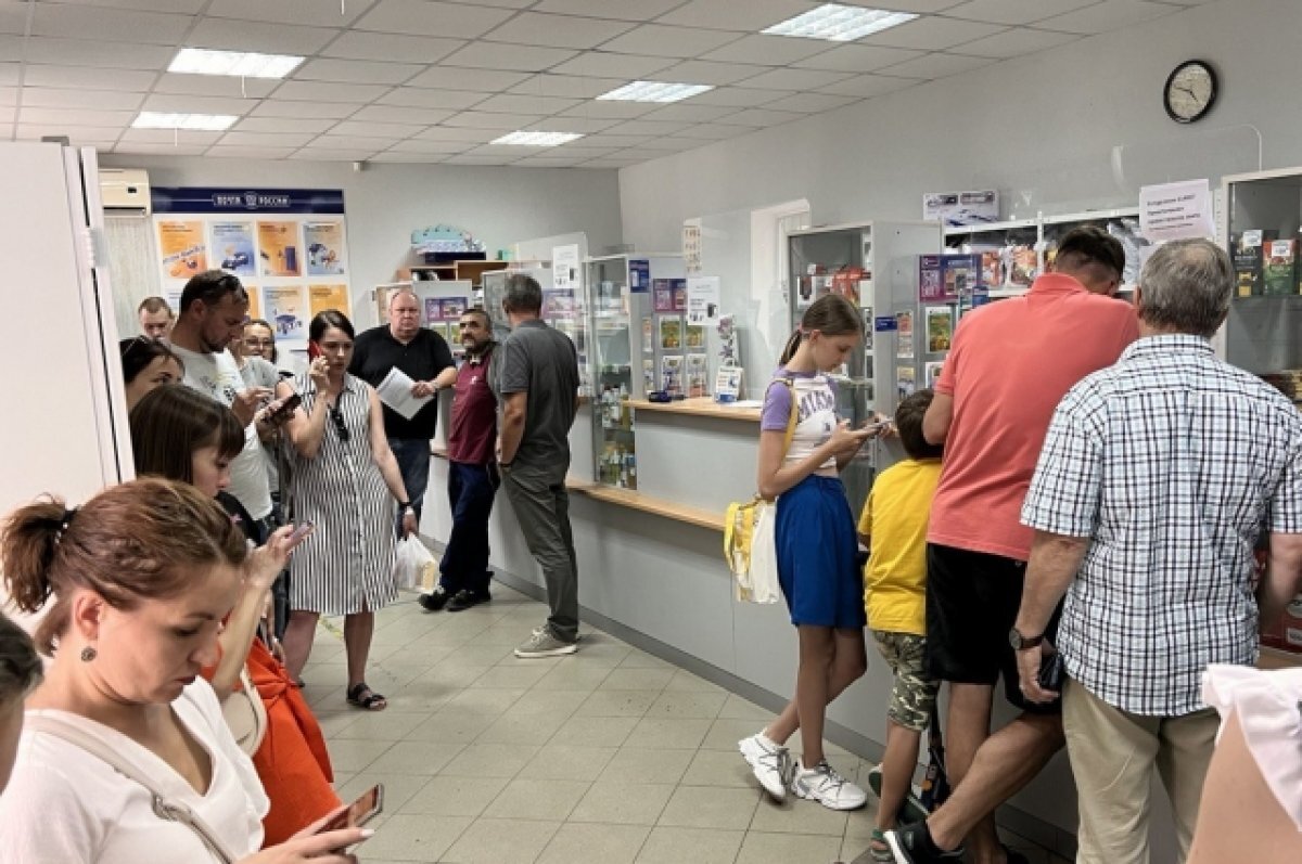    Пермякам напоминают, что большую часть услуг почты можно получить дистанционно, не посещая отделение.