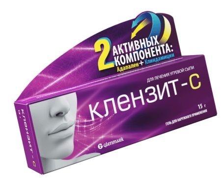 Суперский гель от прыщей на ранних стадиях 🔥пользуюсь и по сей день) 