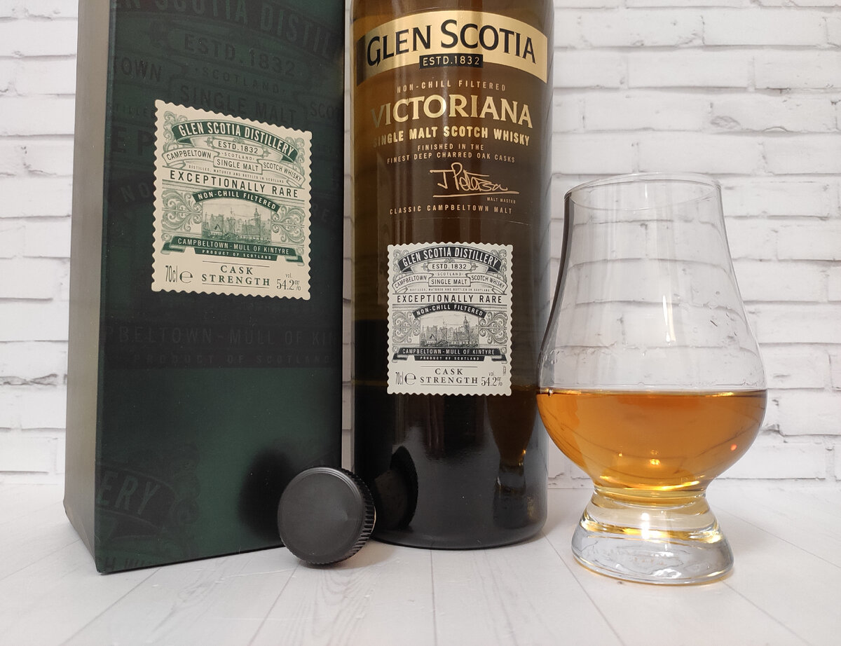 Glen scotia double