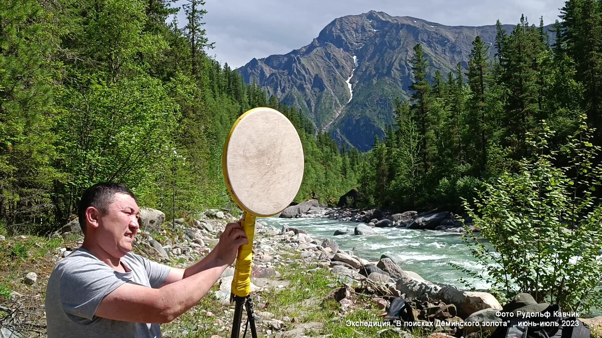 Непростая экспедиция «В поисках Дёминского золота» завершилась ...
