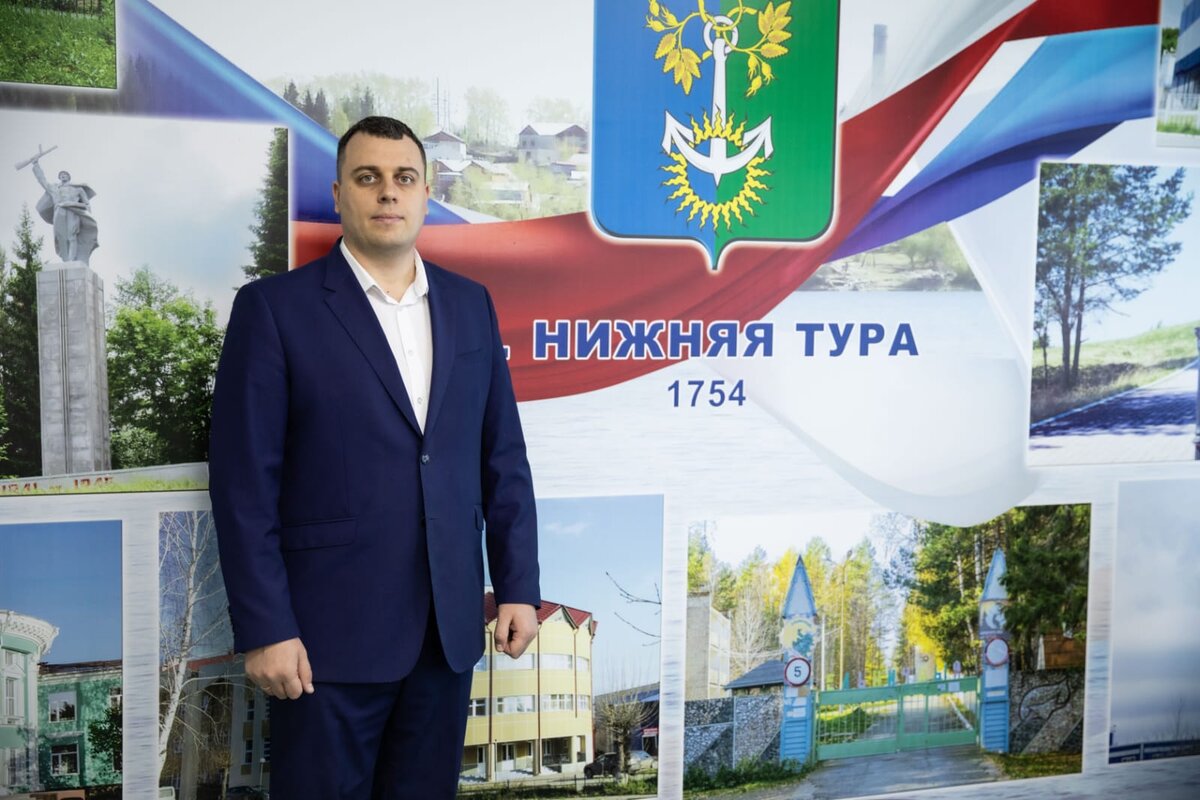 Стасенок среднеуральск. Месенин олег вячеславович челябинск. Стасенок среднеуральск. Никита айрапетов бургер. Стасенок среднеуральск.