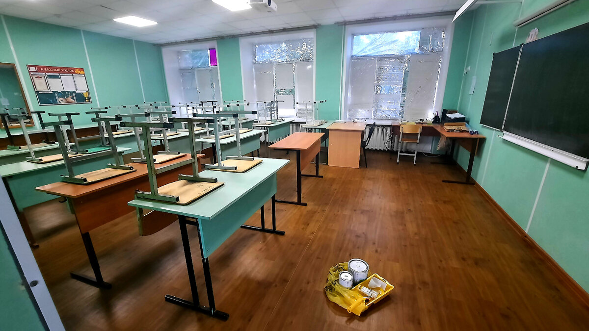 Это Сонин класс