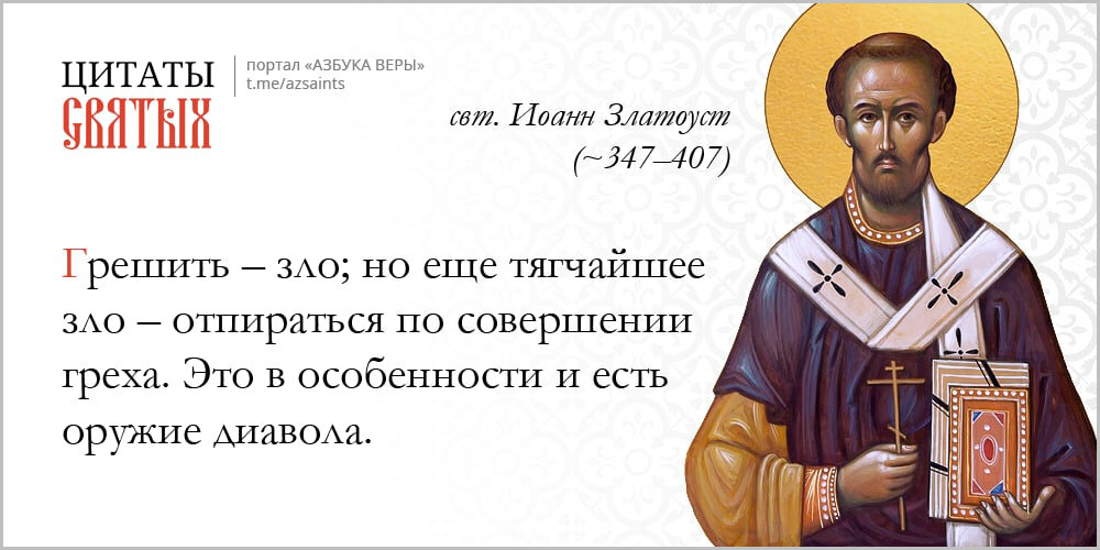 Источник: Яндекс. Картинки