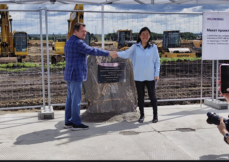    Чем для Тамбовской области обернется открытие складского комплекса Wildberries в Котовске