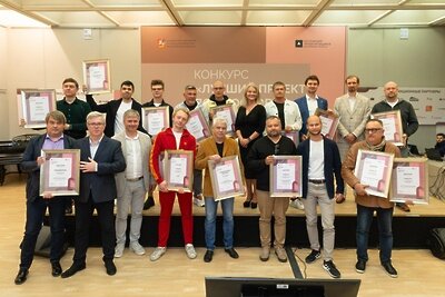    Итоги архитектурного конкурса «Лучший проект Подмосковья» © Пресс-служба Комитета по архитектуре и градостроительству Московской области