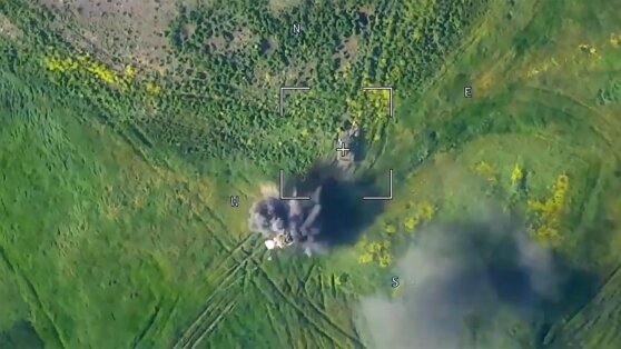    Потери ВСУ за сутки составили до 670 человек Ирина Петрова