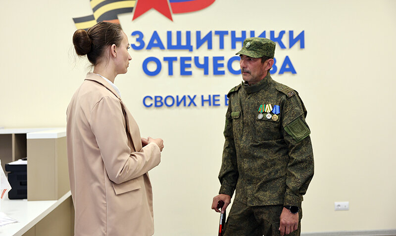    © Виталий Невар/РИА Новости