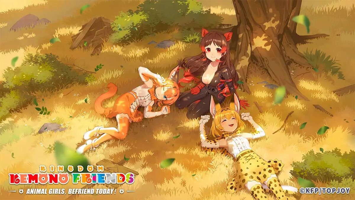  Компания NEOCRAFT LIMITED выпустила новую аниме игру Kemono Friends: Kingdom, представляющую собой казуальную RPG про битвы аниме девушек с боссами.