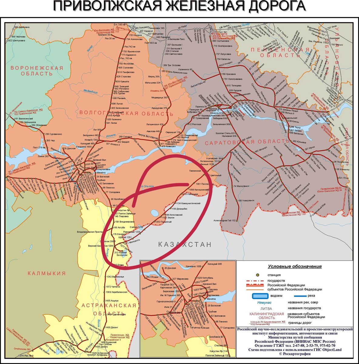 Киноужас — программа передач — Москва