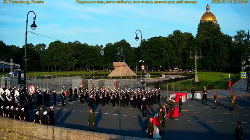 В воскресенье прошла репетиция сухопутной части парада ВМФ в Санкт-Петербурге. День ВМФ отметят 30 июля 2023