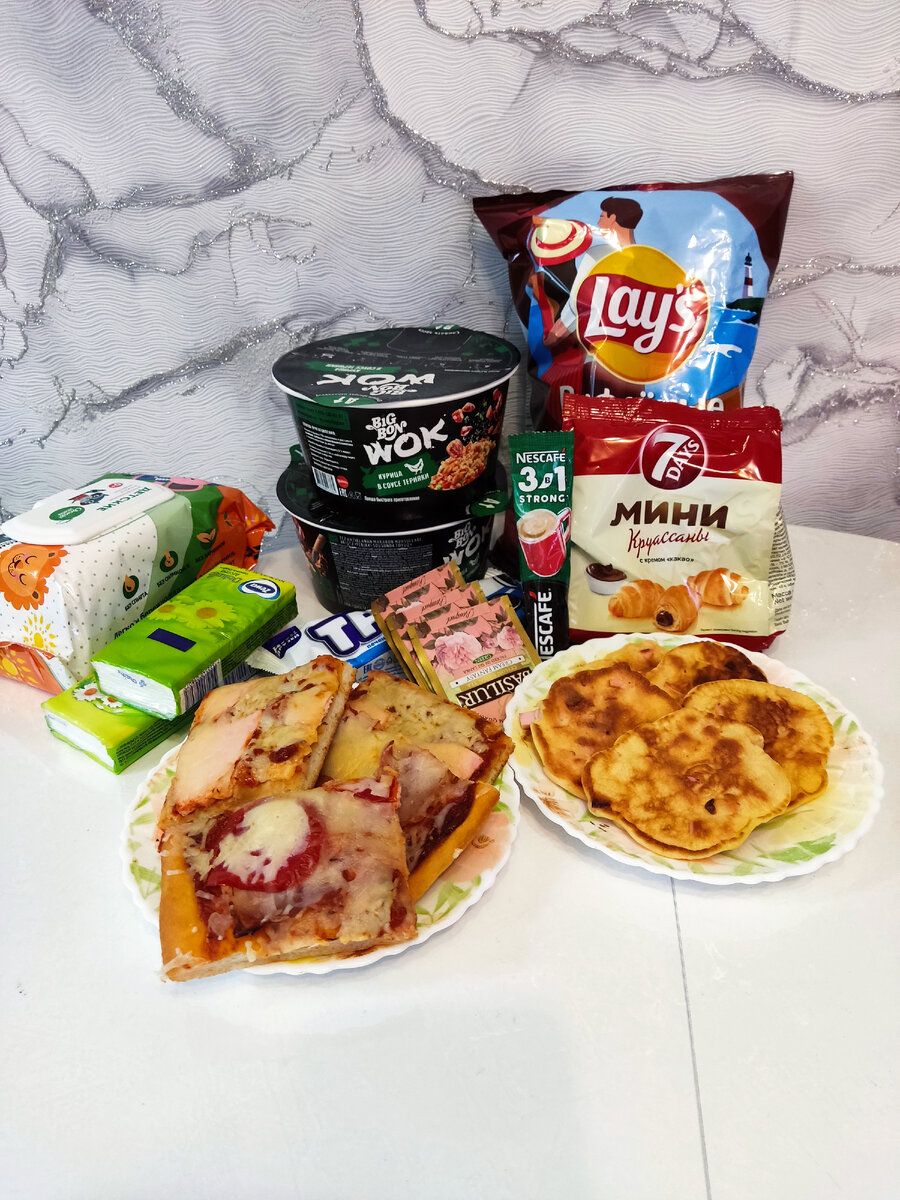 Это наш рацион на сутки