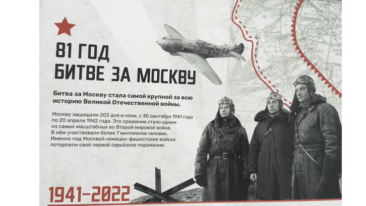 Фото снято автором поста