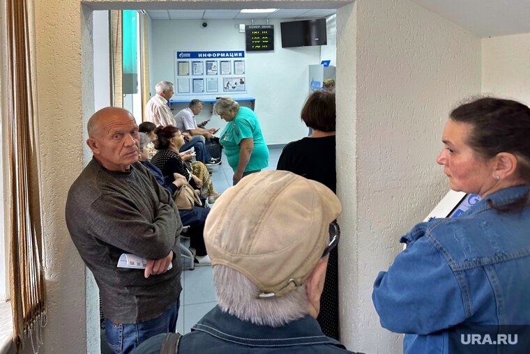    Курганцы недовольны очередями в офисе ООО «Газпром межрегионгаз Курган»