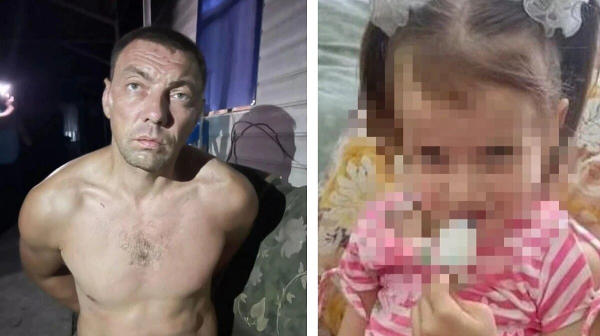 Фото: соцсети