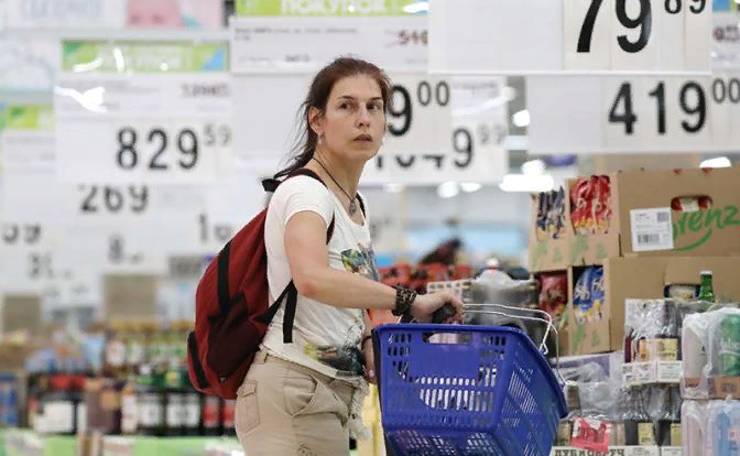 В июне инфляция в России ускорилась. Так, если считать в годовом выражении (то есть по отношению к соответствующему периоду прошлого года), то она ускорилась до 3,2%; в мае было 2,5%.