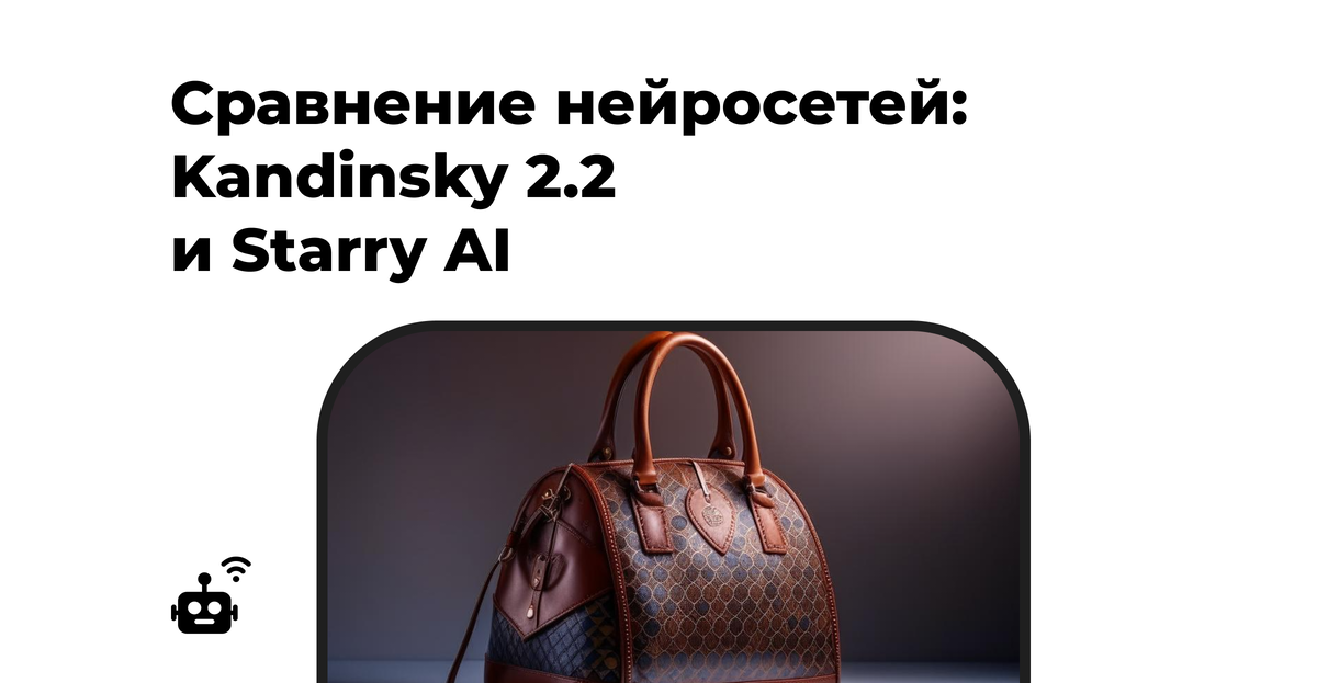 Источник фото: Be A Human