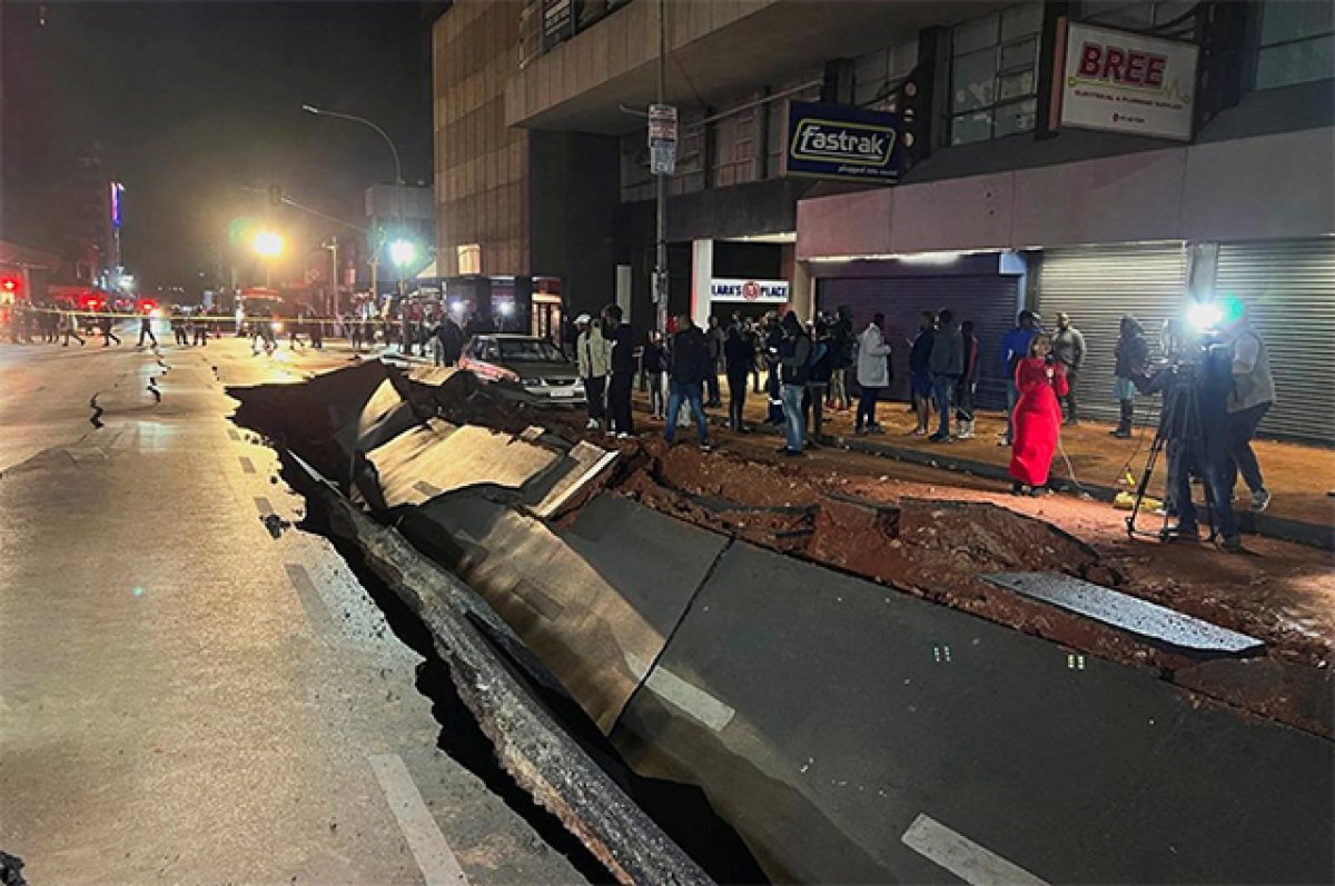    Неясная угроза.