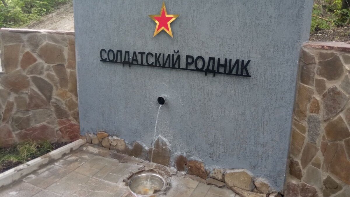    На Кумысной поляне в Саратове благоустроили два родникаНовости Саратова и области – Сетевое издание «Репортер64»