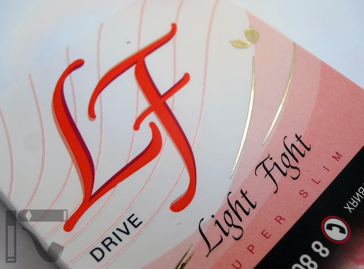 Сигареты LF Drive. Фото: © канал "Уголок Курильщика"