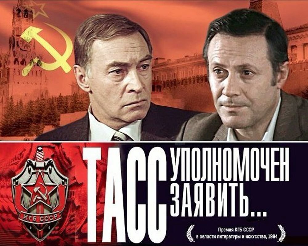 Яндекс картинки