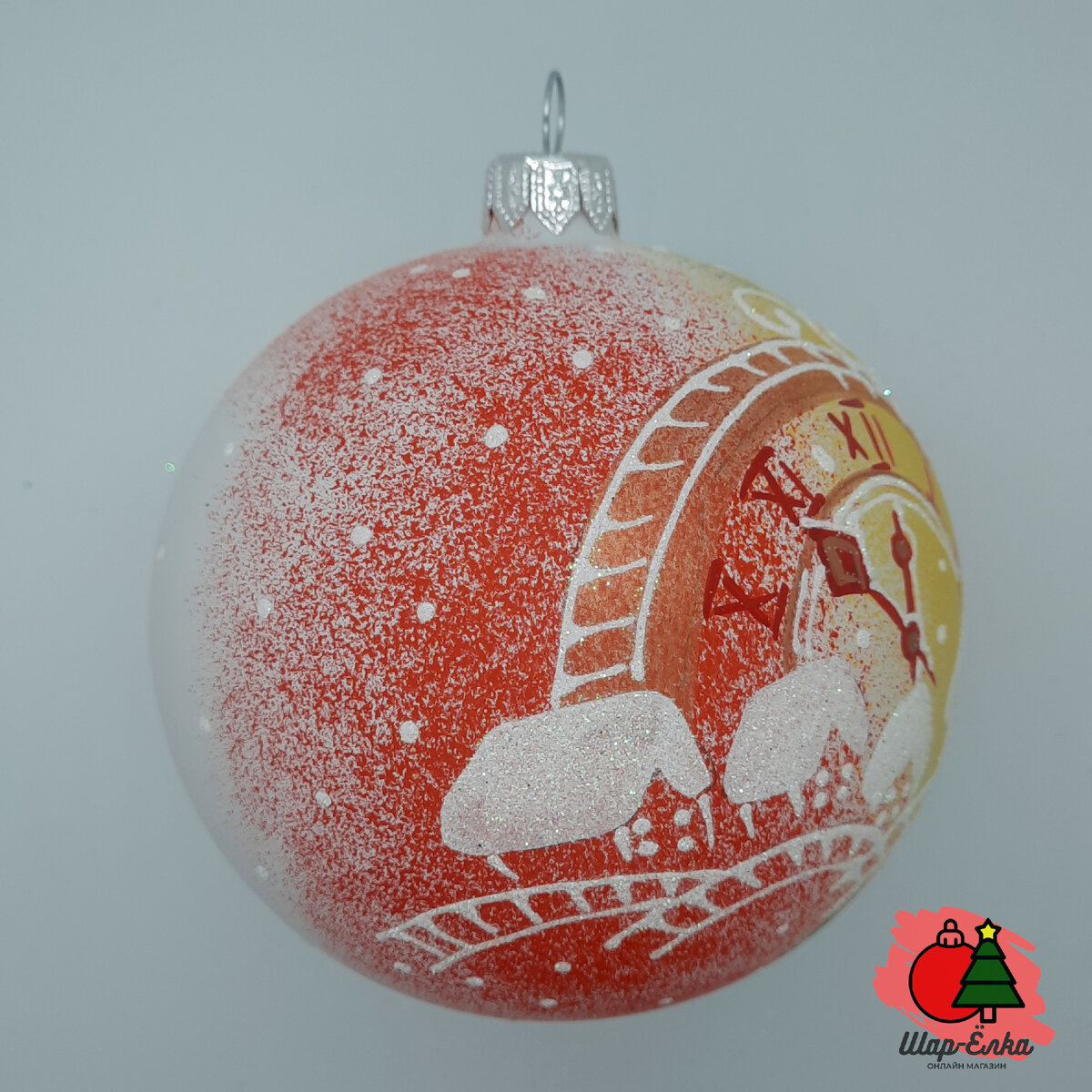 Ёлочный шар 100 мм "Щелкунчик с часами" (Винтажный шар)