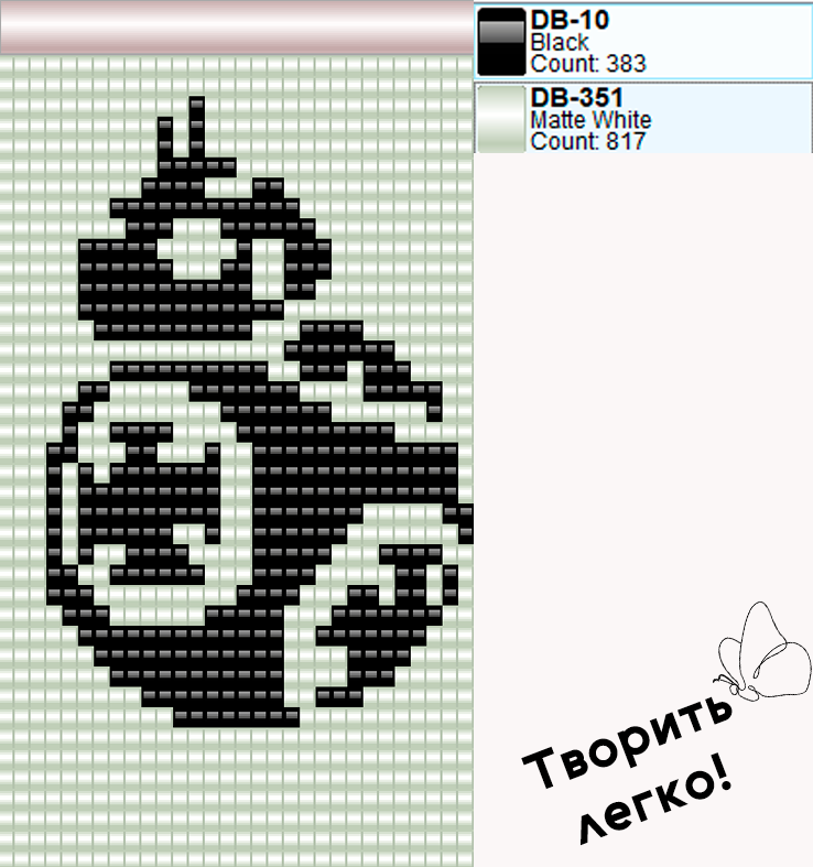 BB8 из бисера