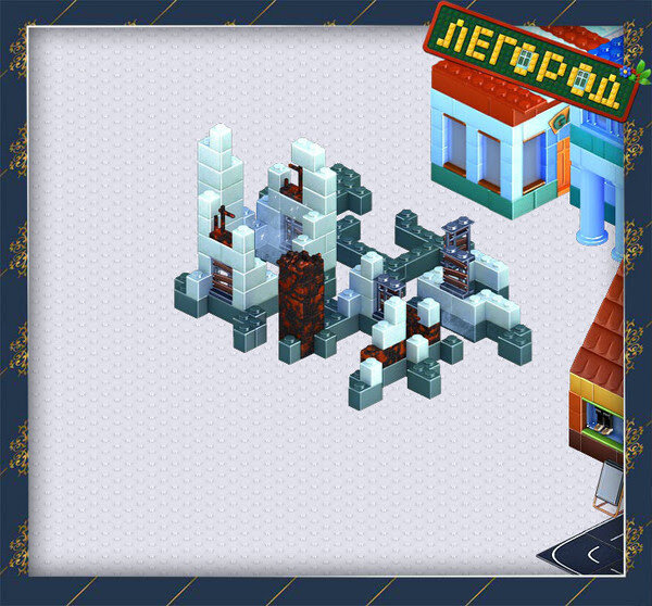 Игры Легород Дом Заброшенный Разрушения