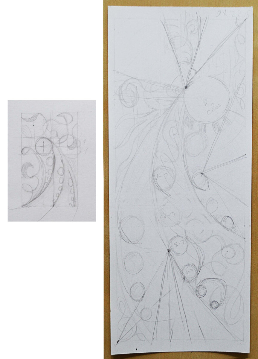 Эскиз. Подчасова Е.В.