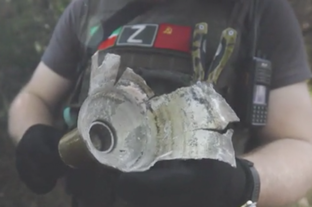    Что за новые термобарические мины ВСУ?