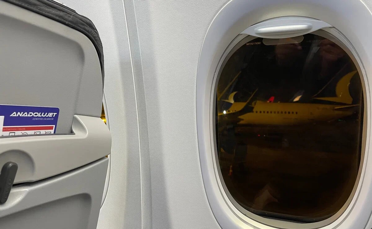    В Турции создадут нового лоукостера – конкурента Easyjet и Ryanair