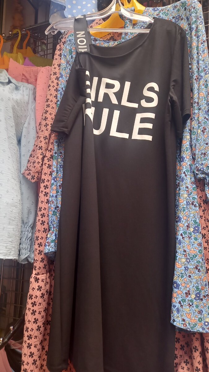 24-114 Садовод,  чёрное платье Rule