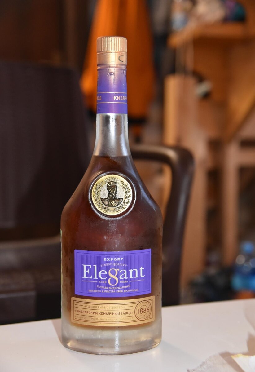 Бренди кизлярский дагестан кс 0,5 л. Elegant export. Elegant export. Elegant export. Elegant export.