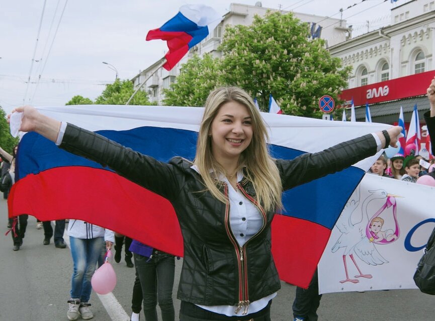 Из открытых источников в интернете.