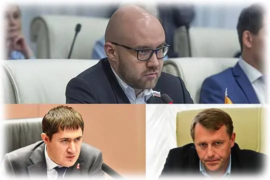 Команда губернатора Махонина засветилась в сомнительных операциях с благотворительным фондом 