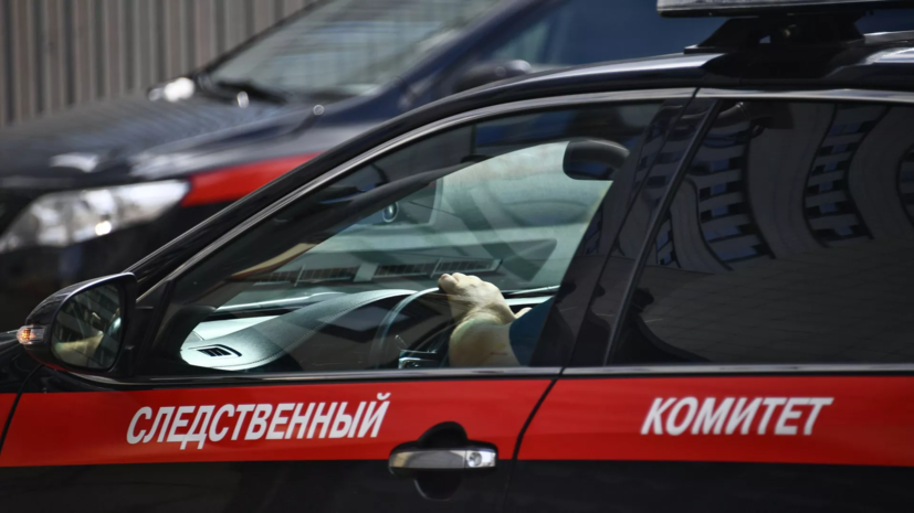   РИА Новости