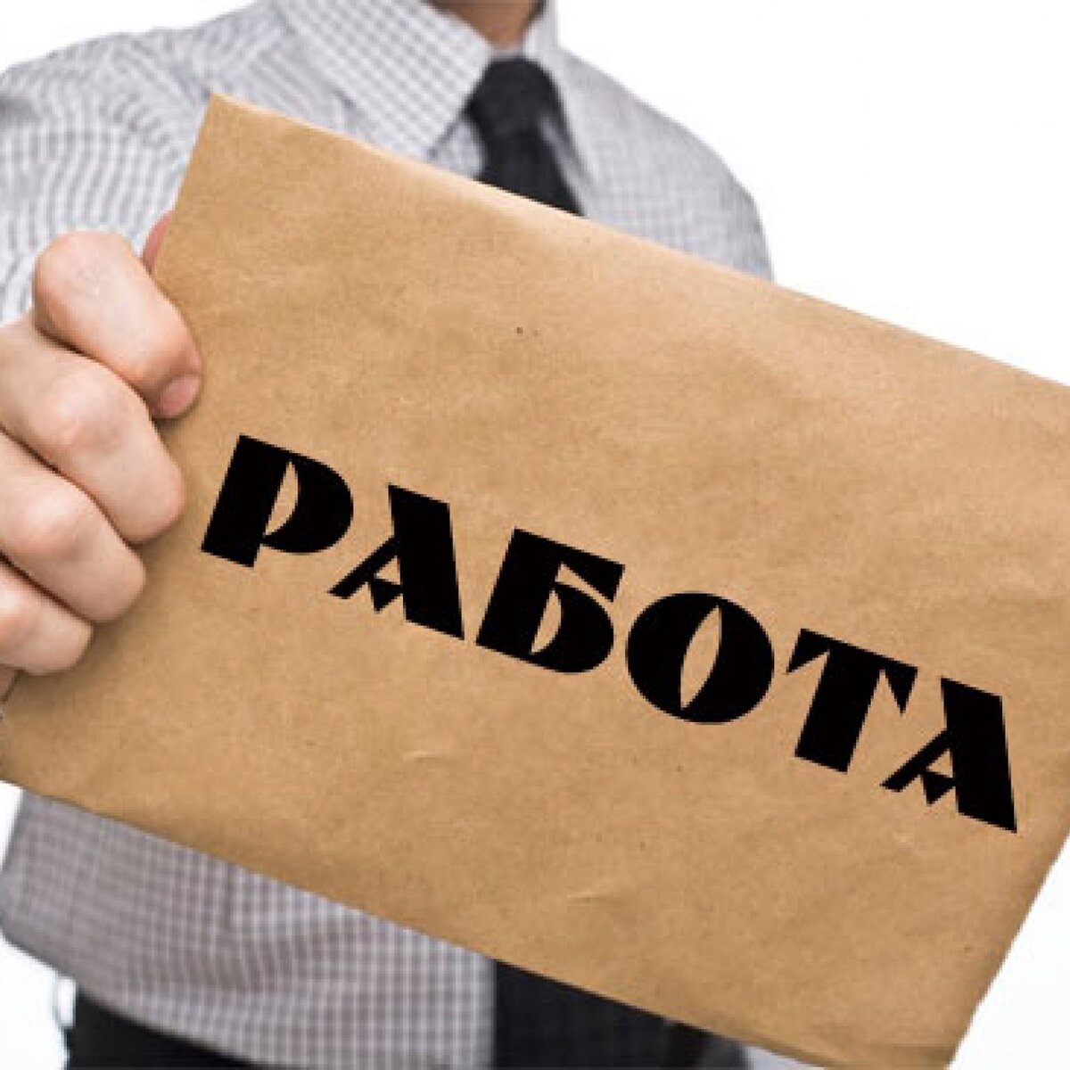 Картинка с ресурса: smartik.ru