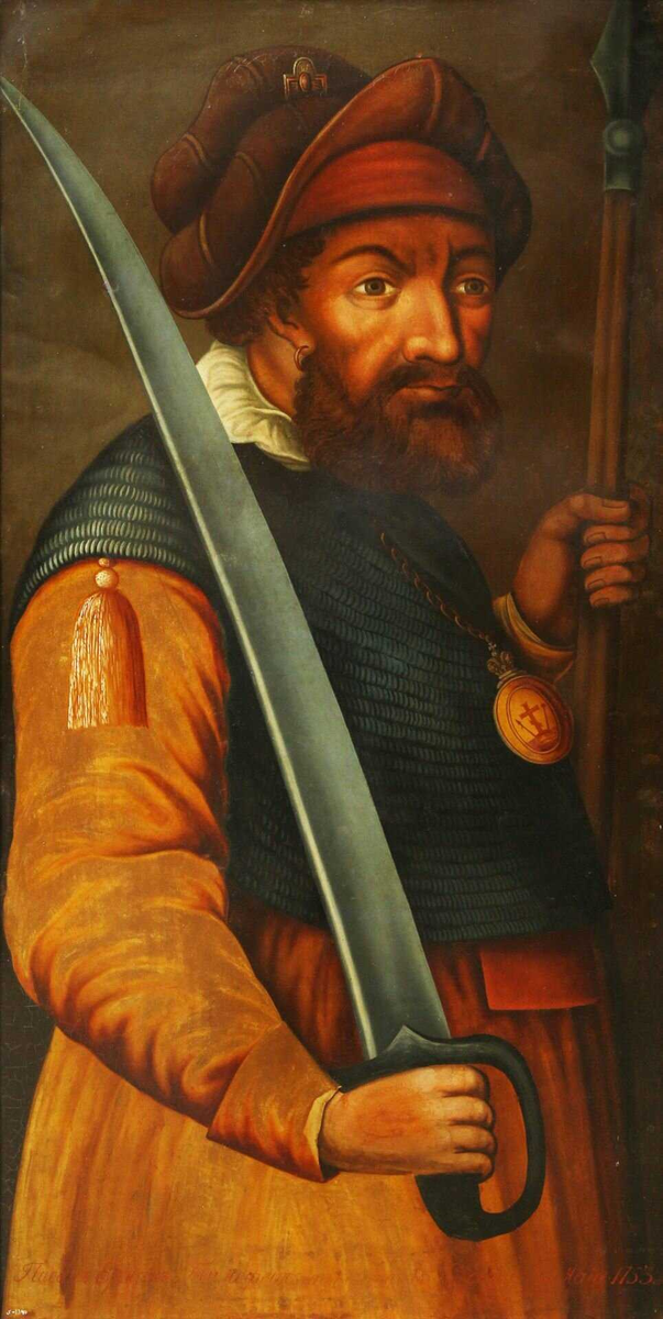 Ермак Тимофеевич