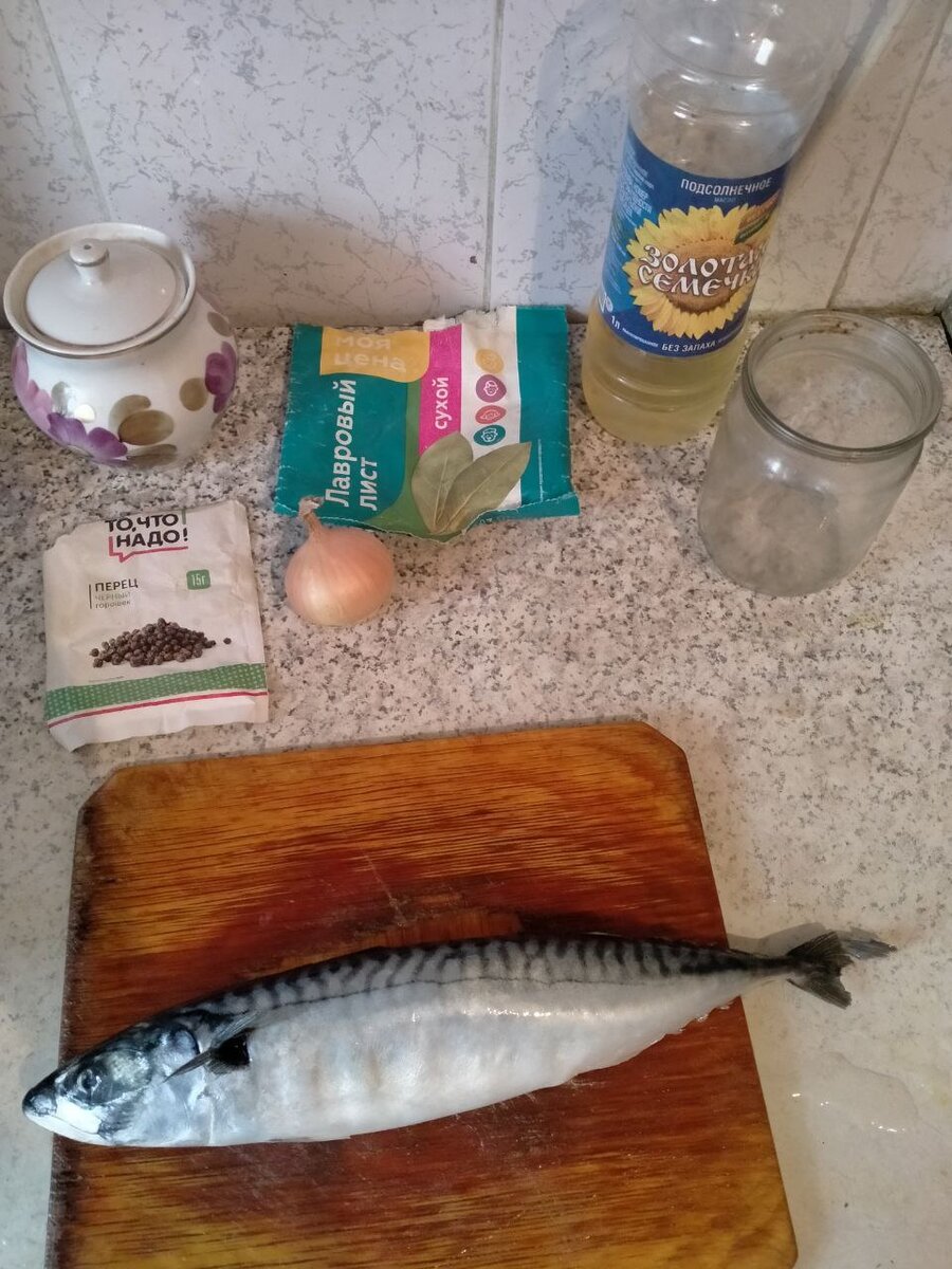Продукты, необходимые для приготовления скумбрии