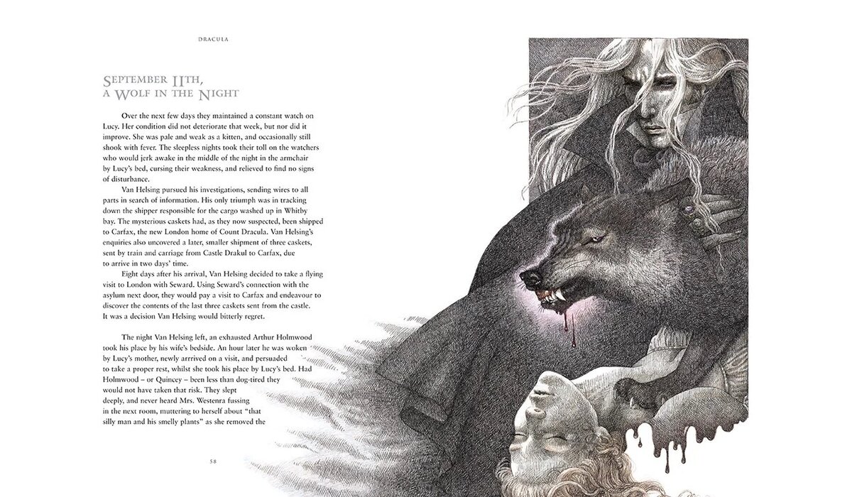 Иллюстратор: Ники Райвен