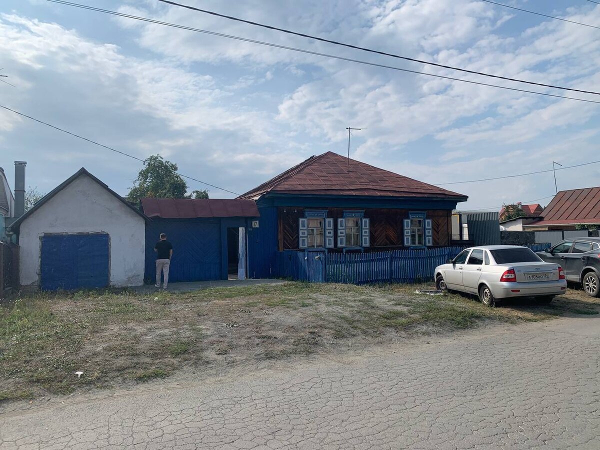 ФОТО: ЦАРЬГРАД. 