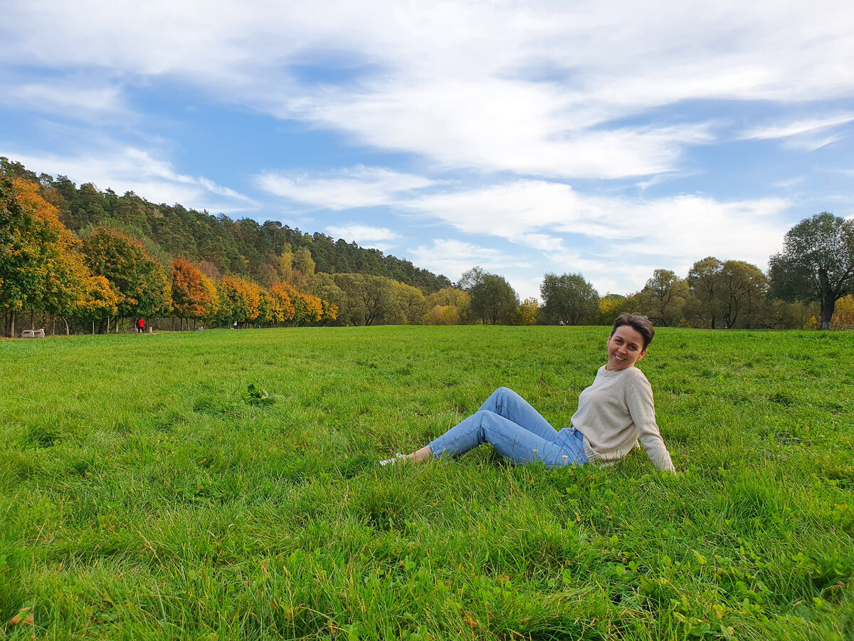 Довольная я