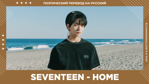 seventeen » Порно фильмы онлайн 18+ на Кинокордон