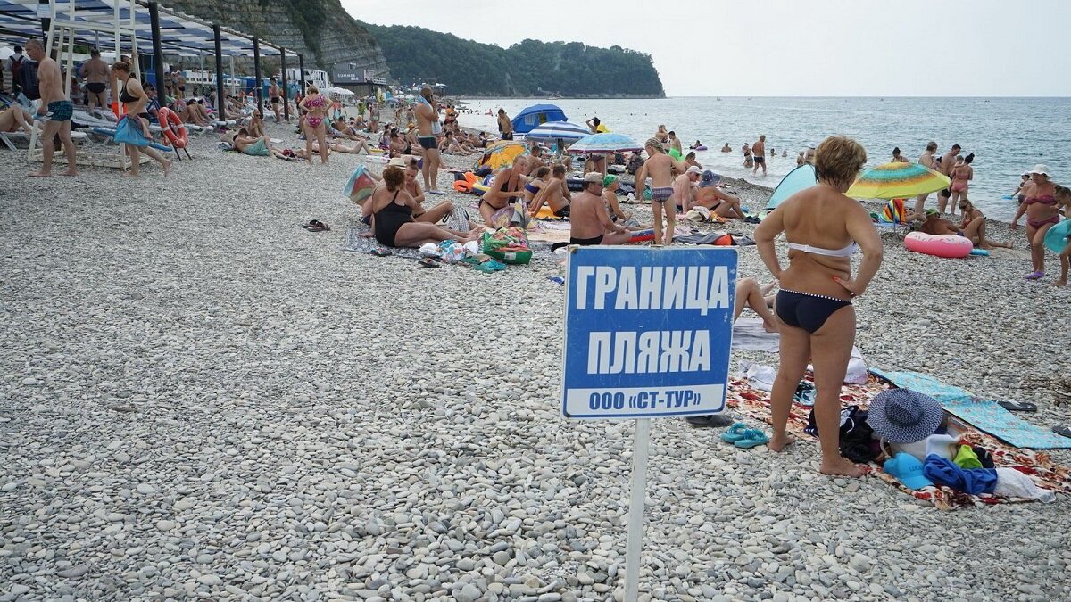 пляж новомихайловский туапсинский район